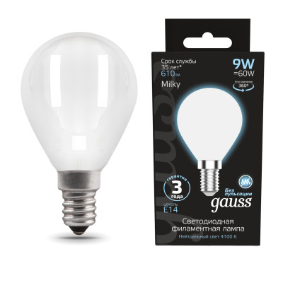 Лампа Gauss Filament Шар 9W 610lm 4100К Е14 milky LED 1/10/50, 105201209