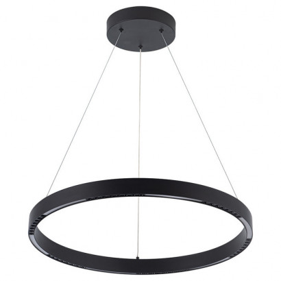 Arte Lamp LAO, Светильник подвесной, цвет арматуры - черный, цвет плафона/декора - белый, 1x32W LED, A2189LM-1BK