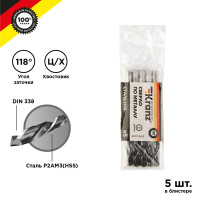 Сверло по металлу 8,0х117х75мм (HSS), DIN 338, 5 шт. в упаковке KRANZ, KR-91-0625