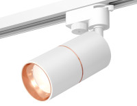 Трековый акцентный светильник однофазный MR16 GU5.3, AMBRELLA LIGHT, XT6301030