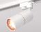 Трековый акцентный светильник однофазный MR16 GU5.3, AMBRELLA LIGHT, XT6301030
