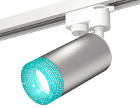 Трековый акцентный светильник однофазный MR16 GU5.3, AMBRELLA LIGHT, XT6324002