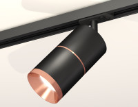 Трековый акцентный светильник однофазный MR16 GU5.3, AMBRELLA LIGHT, XT7402040 Трековый акцентный светильник однофазный MR16 GU5.3, AMBRELLA LIGHT, XT7402040