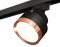 Трековый акцентный светильник однофазный GX53 (комплект), AMBRELLA LIGHT, XT8102005
