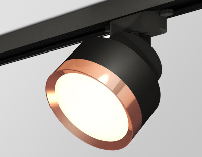 Трековый акцентный светильник однофазный GX53 (комплект), AMBRELLA LIGHT, XT8102005