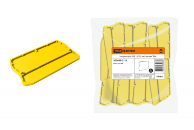 Заглушка для ЗКБ 1,5/2,5 мм2 желтая TDM Electric, SQ0822-0119