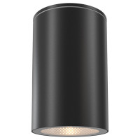 Outdoor Потолочный светильник цвет: Черный, 50W