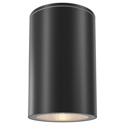Outdoor Потолочный светильник цвет: Черный, 50W