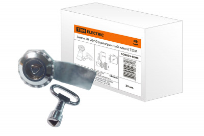 Замок 20-20/50 (трехгранный ключ) TDM Electric, SQ0825-0009