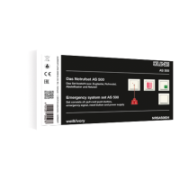 система экстренного вызова, NRSAS0834 система экстренного вызова, NRSAS0834