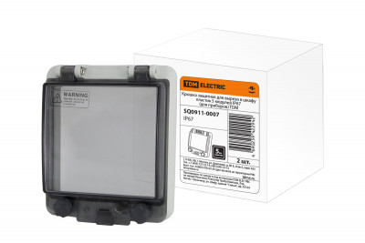 Крышка защитная для выреза в шкафу пластик 5 модулей IP67 (для приборов) TDM Electric упак (2 шт), SQ0911-0007