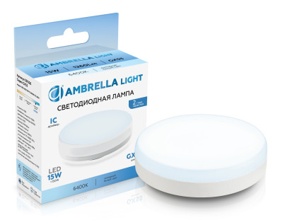 Светодиодная лампа GX53 15Вт 6400K 120°, AMBRELLA LIGHT, 531506