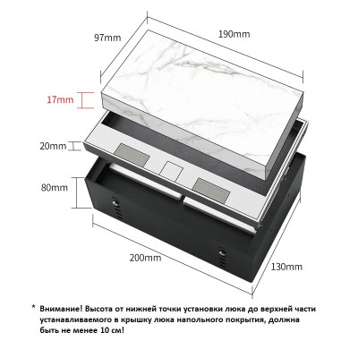 Люк напольный на 2 модуля (горизонт.), металлический, h=100мм, крышка с углублением 17 мм, TIMIUX, нержавеющая сталь, EU2GH100U ST