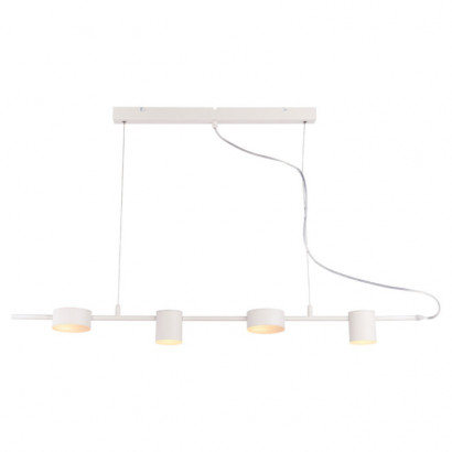 LUSSOLE PICKWICK Линейно-Подвесной светильник, цвет основания - белый, плафон - акрил (цвет - белый), 2+2x7+9W LED, LSP-8153