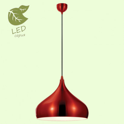 LUSSOLE SARATOGA Подвесной светильник, цвет основания - красный, плафон - металл (цвет - красный), 1x10W E27, GRLSP-9656