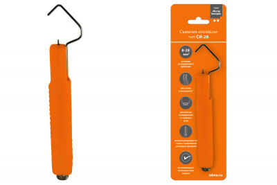 Съемник изоляции СИ-28, сечение зачищаемого провода 8-28 мм, "МастерЭлектрик" TDM Electric, SQ1003-0104