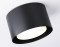 Накладной точечный светильник 1*GX53, AMBRELLA LIGHT, TN70815