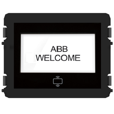 M251021CR - Модуль ЖК-дисплей со считывателем ID (125 кГц), EM-Marine - 2TMA070090N0012