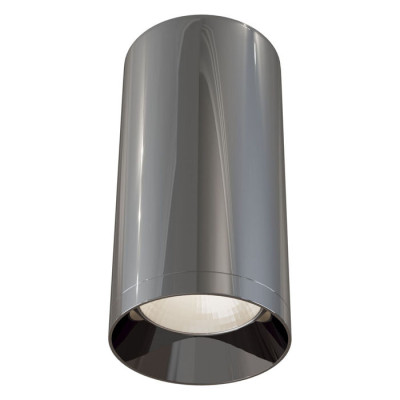 Ceiling & Wall Focus Потолочный светильник, цвет -  Графит, 1х50W GU10