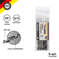 Сверло по металлу 9,0х125х81мм (HSS), DIN 338, 5 шт. в упаковке KRANZ, KR-91-0627