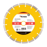 Диск алмазный отрезной сегментный 230x22,2x2,4x10мм KRANZ, KR-90-0105