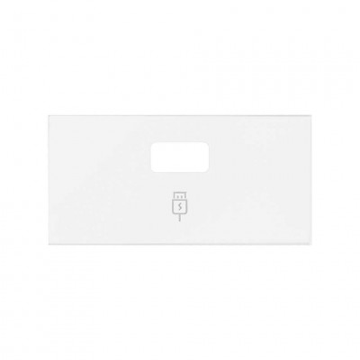 Simon 10001097-230 Накладка зарядного устройства USB SmartCharge цвета белый матовый S100