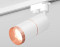 Трековый акцентный светильник однофазный MR16 GU5.3, AMBRELLA LIGHT, XT6301031