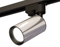 Трековый акцентный светильник однофазный MR16 GU5.3, AMBRELLA LIGHT, XT6325001
