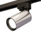 Трековый акцентный светильник однофазный MR16 GU5.3, AMBRELLA LIGHT, XT6325001