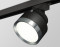 Трековый акцентный светильник однофазный GX53 (комплект), AMBRELLA LIGHT, XT8102006