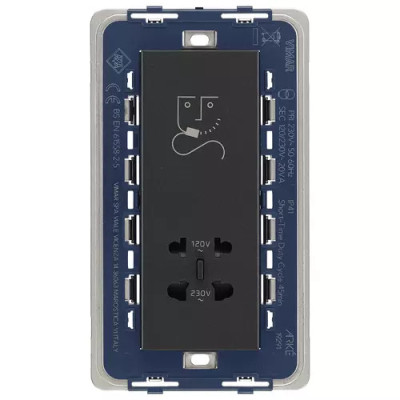 Vimar Розетка для бритвы вертикальная 230 В, серая, 19291