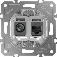 Donel D16  Механизм розетки RJ45/TV cat.6,ClassE-8/0-2400 МГц, DO36200