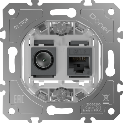 Donel D16  Механизм розетки RJ45/TV cat.6,ClassE-8/0-2400 МГц, DO36200