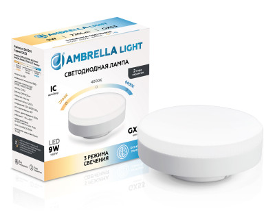 Светодиодная лампа с памятью GX53 9Вт Switch-3CCT 3000K-6000K 120°, AMBRELLA LIGHT, 540901