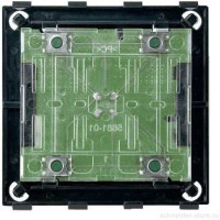 Модуль для 2-клавишн. выключателя, коплектуется арт. № 568099