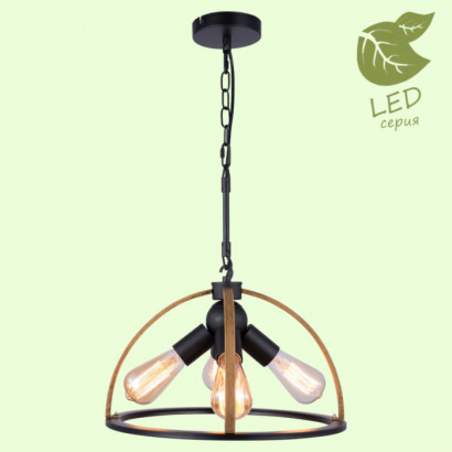 LUSSOLE CORNVILLE Подвесной светильник, цвет основания - черный, 4x10W E27, GRLSP-8576
