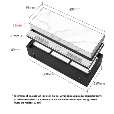 Люк напольный на 3 модуля (горизонт.), металлический, h=100мм, крышка с углублением 17 мм, TIMIUX, нержавеющая сталь, EU3GH100U ST