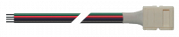 Коннектор PLSC-10x4/20  (5050RGB)   Jazzway уп 10шт., 1013767