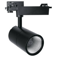 Светильник трековый светодиодный на шинопровод 20W, 1800 Lm, 4000К, 35 градусов, черный, AL103 со встроенным драйвером, Feron 29648
