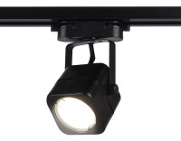 Трековый акцентный светильник GU10, AMBRELLA LIGHT, GL5108 Трековый акцентный светильник GU10, AMBRELLA LIGHT, GL5108