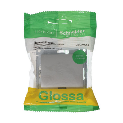 GLOSSA 1-клавишный ПЕРЕКЛЮЧАТЕЛЬ с подсветкой,сх.6а,10AX, механизм, ПЛАТИНА