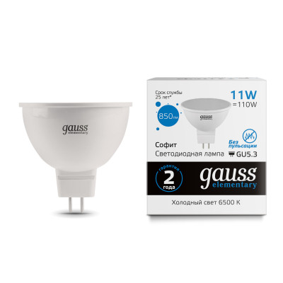 Лампа Gauss Elementary MR16 11W 850lm 6500K GU5.3 LED 1/10/100, 13531
