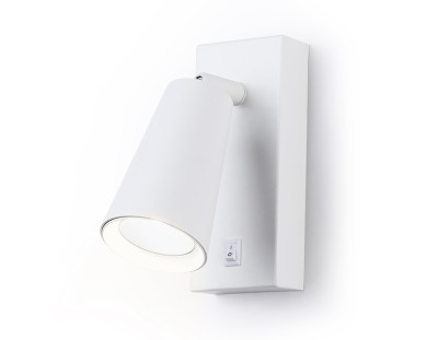 Настенно-потолочный поворотный светильник с выключателем 1*GU10, AMBRELLA LIGHT, TA13141