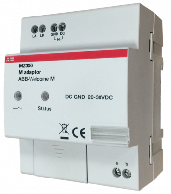 M2306 - Логический блок для домофонии, USB-интерфейс для подключения ПК, 4U - 2TMA070100N0001