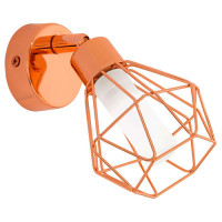 95545 Светодиод. спот ZAPATA, 1x2,5W(G9), ?60, сталь, медь/сатиновое стекло, белый