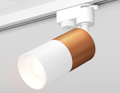 Трековый акцентный светильник однофазный MR16 GU5.3, AMBRELLA LIGHT, XT6301040