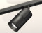 Трековый акцентный светильник однофазный MR16 GU5.3, AMBRELLA LIGHT, XT7402050