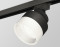 Трековый акцентный светильник однофазный GX53 (комплект), AMBRELLA LIGHT, XT8102020