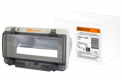 Крышка защитная для выреза в шкафу пластик 8 модулей IP67 TDM Electric, SQ0911-0003