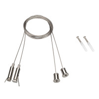 Подвес SL-COMFORT (Arlight, Металл), 031804